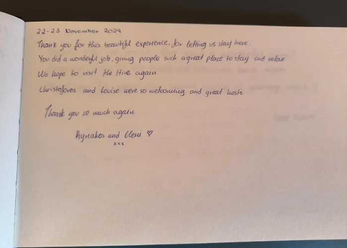 シャレー The Hive